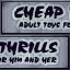 Cheap_64 texture from indredlitblk1b.txd (64x64 rgba)