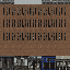 Chinabuildnew1b texture from indust1.txd (64x64 rgba)