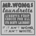 black128 texture from china2big.txd (128x128 rgba)