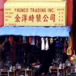 chinaclothes256hi128 texture from chinatowns.txd (256x256 rgba)