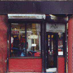 chinashopred256128 texture from chinatowns.txd (256x256 rgba)