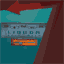dinersign texture from indust1.txd (64x64 rgba)