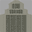 empstat7 texture from islandcomsub.txd (32x32 rgba)