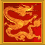 golddragon_64 texture from kmricndo.txd (64x64 rgba)
