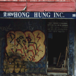 hongkong256128 texture from chinatowns.txd (256x256 rgba)