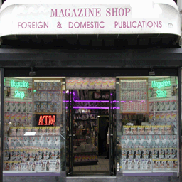magazineshop256hi128 texture from cutbuild2.txd (256x256 rgba)
