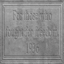 monument1_sub texture from submonument.txd (128x128 rgba)