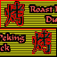 roastduck_64 texture from chinatowns.txd (64x64 rgba)