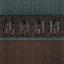 subestatebuild_side2 texture from suburb1.txd (64x64 rgba)