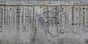 Bow_Graffiti_Skirting texture from lhgangshop.txd (128x64 dxt1)