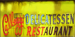 Bow_deli_mainsign texture from deliext.txd (256x128 dxt1)