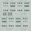 LOD_buildnew1_a texture from dts_lodsmall2.txd (64x64 dxt1)