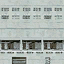 LOD_buildnew1_b texture from dts_lodsmall2.txd (64x64 dxt1)