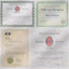 certificatesb_256 texture from hi_cutlaw3b.txd (64x64 dxt1)