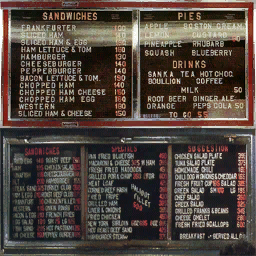 cof_menu1 texture from cofshopintdet.txd (256x256 dxt1)