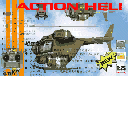 heli box texture from mansion_details.txd (128x128 dxt1)