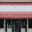 lod_sjmshop5 texture from lododrive.txd (32x32 dxt1)