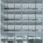lod_wshbuildws07_2 texture from lodwsouth08.txd (64x64 dxt1)