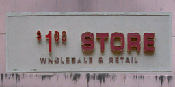 shpsmx256hi texture from ihsnidxc.txd (256x128 dxt1)