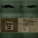 CJ_bottle2 texture from hubprops2_sfse.txd (128x128 DXT1)