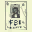 FBI_ID_Card texture from matcopstuff.txd (32x32 DXT1)