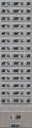 LODA17_c texture from lod2_sfe.txd (32x128 DXT1)