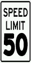 SpeedLimit50Sign texture from samproadsigns.txd (64x128 DXT1)