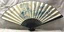 ab_wallfan texture from ab_wooziec.txd (128x64 DXT1)