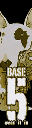 base5_6 texture from cj_base5.txd (64x256 DXT1)