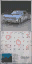 calendar01 texture from bombshop_sfe.txd (32x64 DXT1)