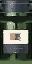 cl_winebtl2 texture from castable.txd (32x64 DXT1)