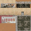 cuntw_liquor01_LOD texture from cs_lod_town.txd (64x64 DXT1)