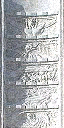 dam_panel texture from des_wdam.txd (128x256 DXT1)