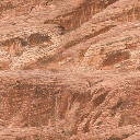 des_redrock1 texture from desert.txd (256x256 DXT1)