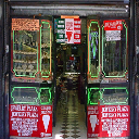 downtshop1_LAn texture from downtown3_las.txd (256x256 DXT1)