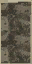 gaz10law_LOD1 texture from lod_a_law.txd (32x64 DXT1)