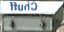 gensecuritycam texture from genalley.txd (64x32 DXT1)