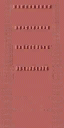 gg_mid_LOD texture from lod5sfw.txd (64x128 DXT1)