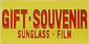 giftsign01_law texture from vgsswarehse02c.txd (128x64 DXT1)
