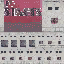 las2_block3 texture from lod_las2.txd (64x64 DXT1)