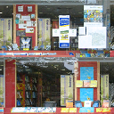 lawshop3 texture from shops2_law.txd (256x256 DXT1)