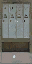 letterbox_law texture from bev_law2.txd (32x64 DXT1)
