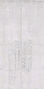 lomall_ext1_ texture from lomall.txd (64x128 DXT1)