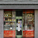 sf_chinashop2 texture from chinatownsfe.txd (256x256 DXT1)