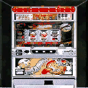 slot5_ind texture from cr_slotsx.txd (128x128 DXT1)