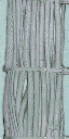 ws_accables texture from carrierint_sfs.txd (128x256 DXT1)