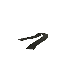 LOD_sfs156 (ID 10324) - GTA SA LOD Object
