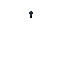 parkingmeter (ID 1269) - GTA SA Object