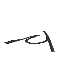 cuntwroad71 (ID 17281) - GTA SA Road