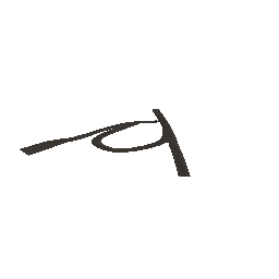 LODcuntwroad16 (ID 17282) - GTA SA LOD Object